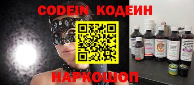 героин Моздок