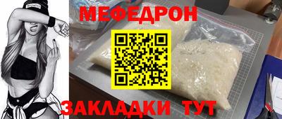 героин Моздок