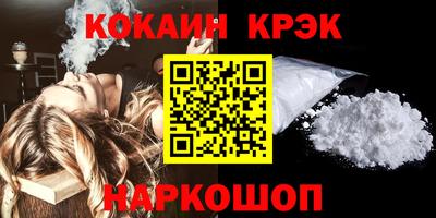 дмт Можайск