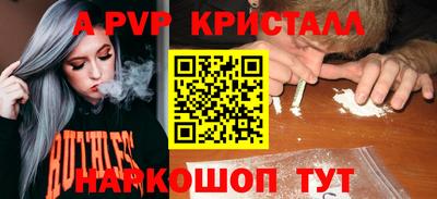 героин Моздок