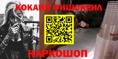 героин Моздок