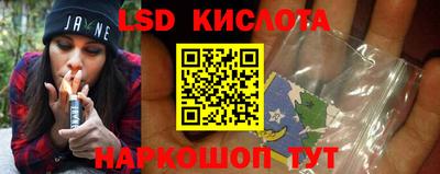 героин Моздок