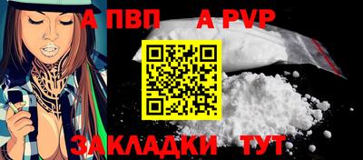 дмт Можайск