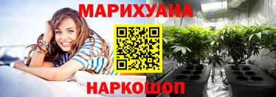 героин Моздок