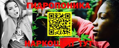дмт Можайск