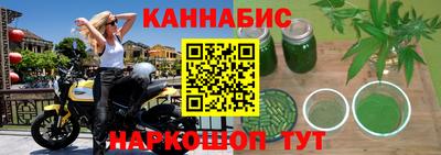 дмт Можайск