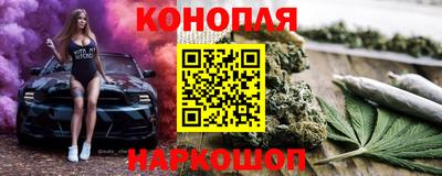 героин Моздок