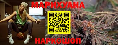 героин Моздок
