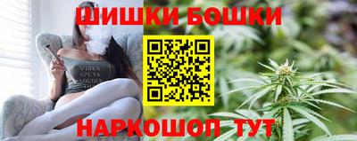 героин Моздок