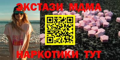героин Моздок