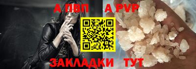 дмт Можайск