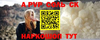 героин Моздок
