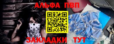 героин Моздок