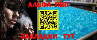 героин Моздок