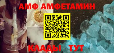 гидра Можга