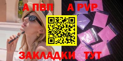 дмт Можайск